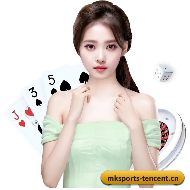 mk体育 APP 界面